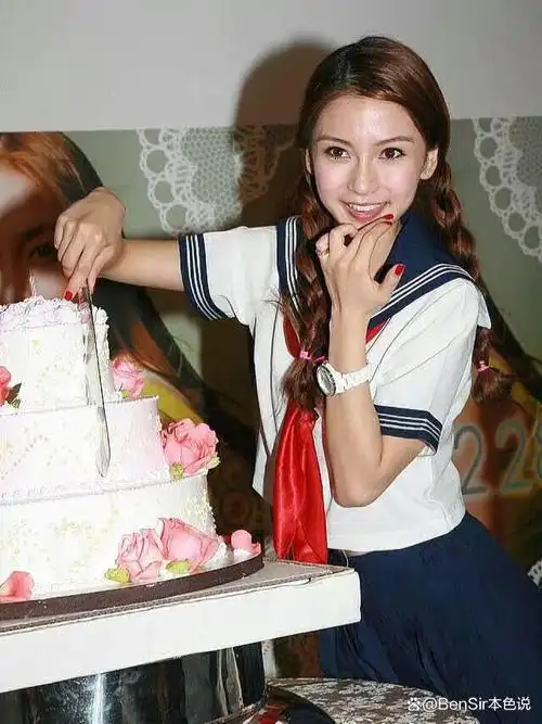 命运大逆转前夫哥黄晓明当选电影协会副会长杨颖内娱复出困难