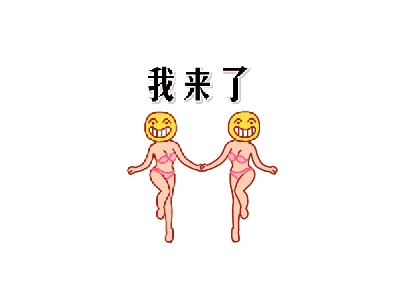 400_300gif 动态图 动图