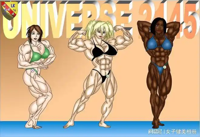 非常离谱的肌肉女漫画离谱到家了图个欢乐吧