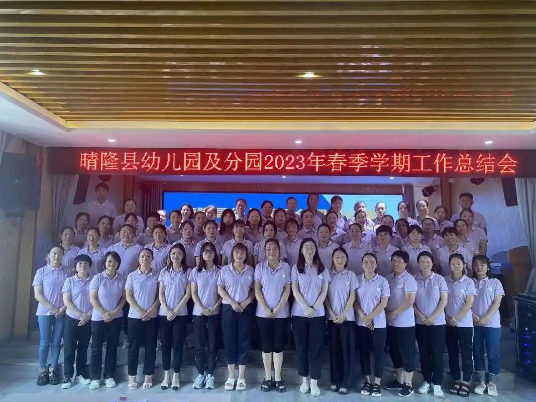 7815感恩一切7815.