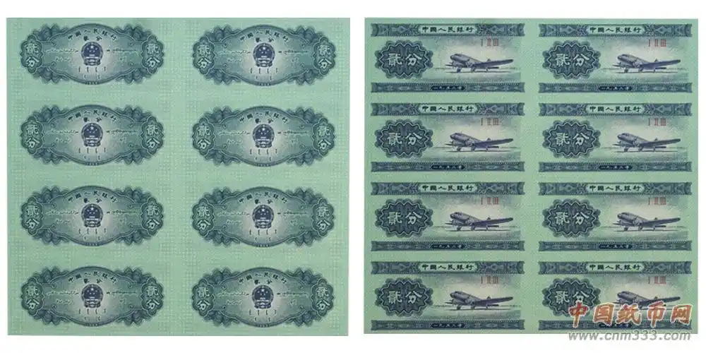 72元   内 容:第二套人民币纸分币1分,2分,5分八连体钞各一张