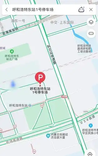 收费标准及进出方式:定位:地图搜索"呼和浩特东站1号停车场"数量:有