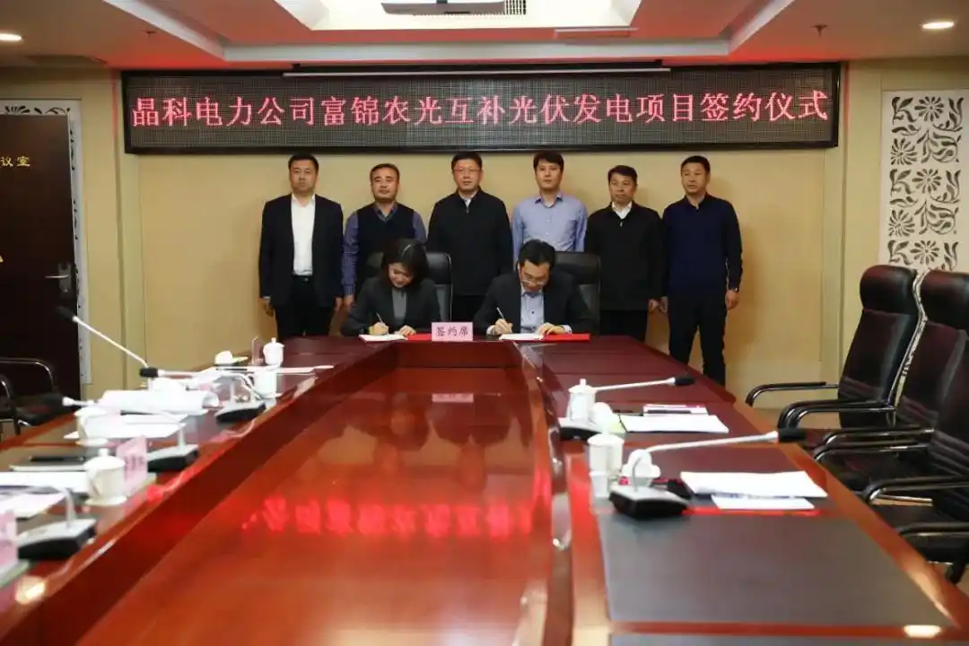 百度爱采购首页 商品专题_互补 优质回答 市委书记李源波对金锐一行的