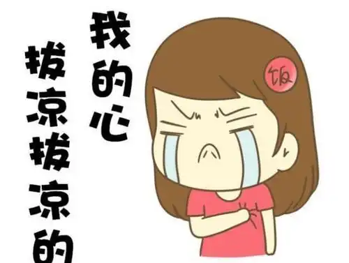 多运动就可以缓解 ,每天早上起来跑步,试一试 有效给加分心情很烦躁