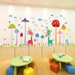 幼儿园辅导班墙面装饰布置卡通墙贴画墙壁纸自粘儿童房间墙画贴纸