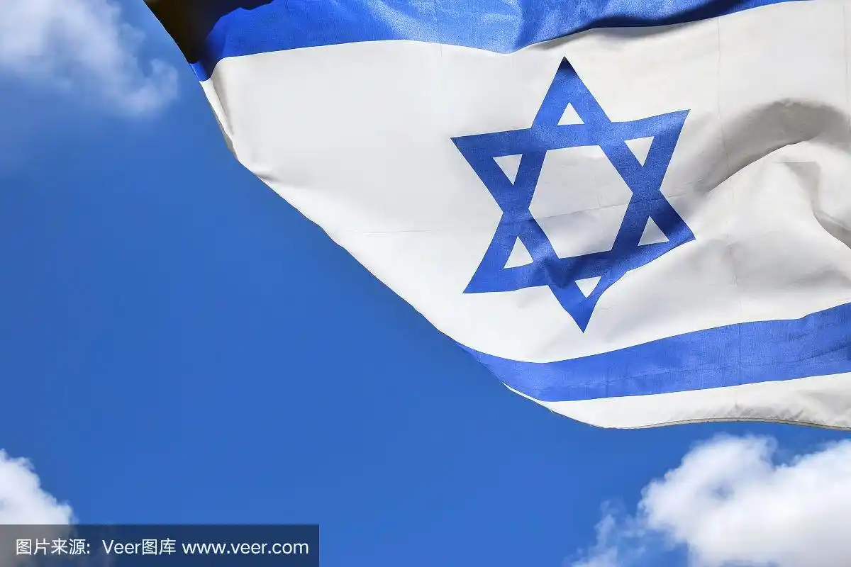 蓝白相间的以色列国旗上有大卫之星