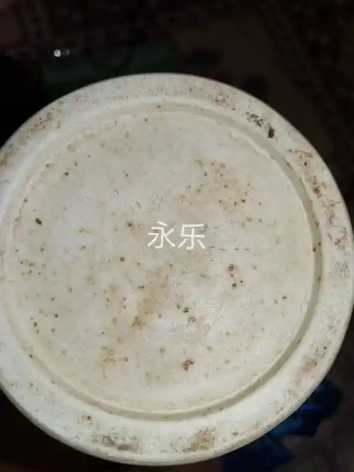 一日一物 | 麻仓土胎质特征_元代