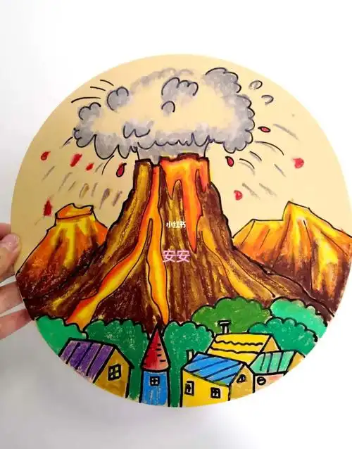 火山喷发啦儿童创意绘画