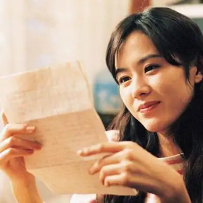 孙艺珍假如爱有天意图片