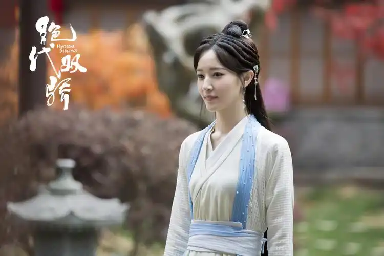 《绝代双骄》铁心兰800x600分辨率查看