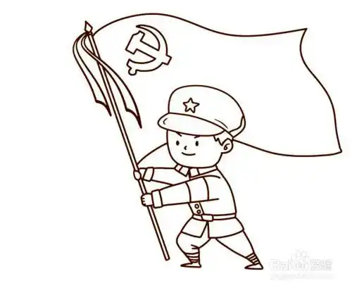 高举党旗的建党节简笔画怎么画