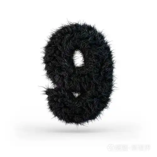 大写蓬松和毛茸茸的黑色字体数字九3d渲染