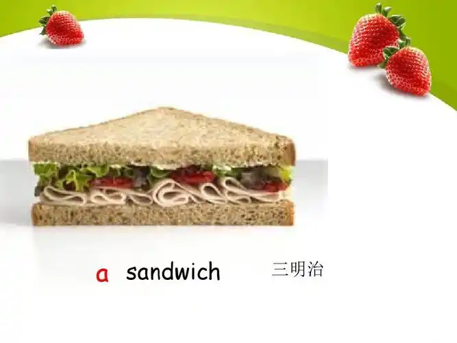 sandwich 三明治