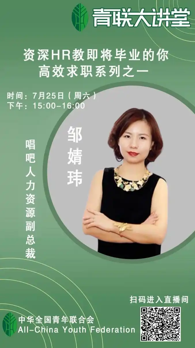 纽约时报的人滚去中国吧