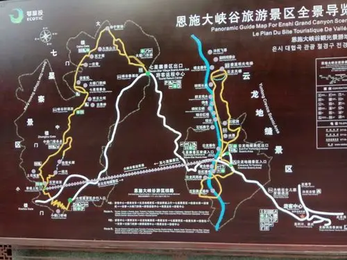 好了,我开始发攻略的⊙▽⊙1.