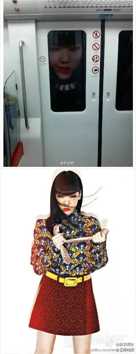 【地铁惊现吴莫愁惊悚鬼魅海报】《中国好声音》总决赛亚军得主吴莫愁