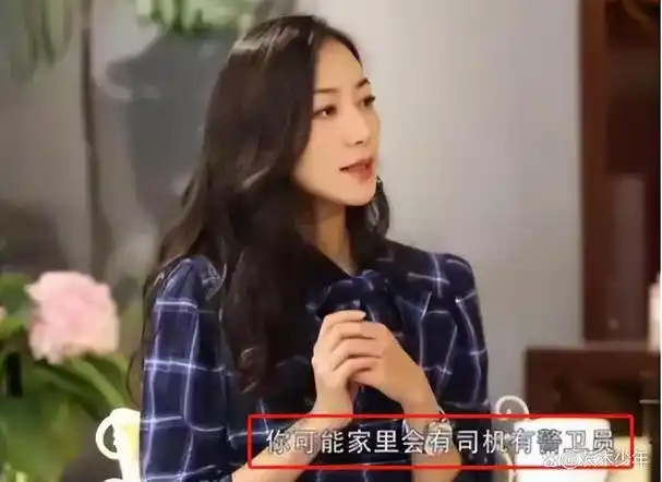 韩雪秀吴语戏腔被嘲老人味儿浓嘴歪眼斜的她到底咋了