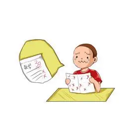 男孩考试没考好图片