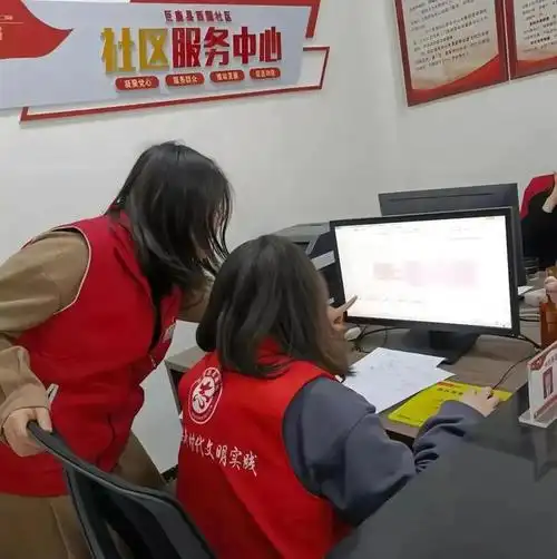 本科大学生社区工作者工资待遇比乡镇普通编制人员好你怎么看