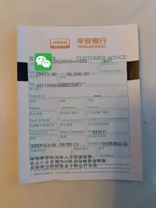 建设银行工作日上班时间?