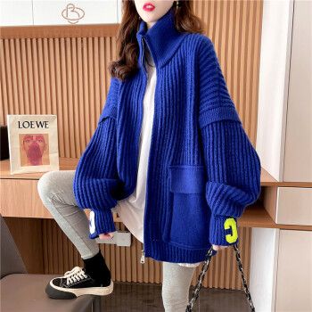 开衫女2022秋冬新款加厚克莱因蓝设计感小众减龄针织衫外套女装潮蓝色