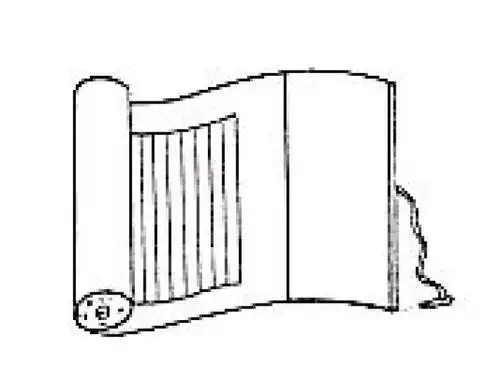 一张纸卷起来简笔画边框图片大全简笔画书卷儿童画怎么画书卷简笔画