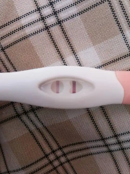 月经周期一直很准,但是这次推迟了15天,推迟七天的时候用验孕棒测过