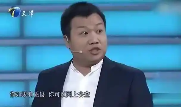 16岁考上北大的李晨入狱,曾被称为史上最强求职者,涉嫌诈骗被揭|涂磊