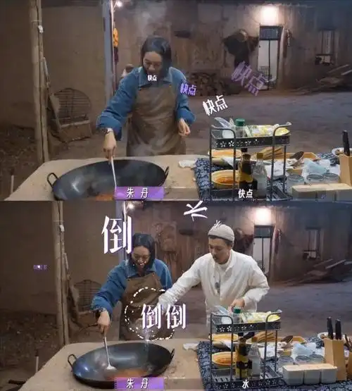 周一围口碑逆转台阶论被一顿饭洗白难怪朱丹对他如此痴迷