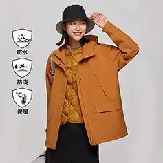 northland诺诗兰沙泽冲锋衣女2023新款三合一外套秋冬款