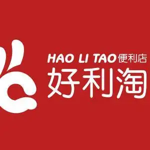 好利淘便利店头像
