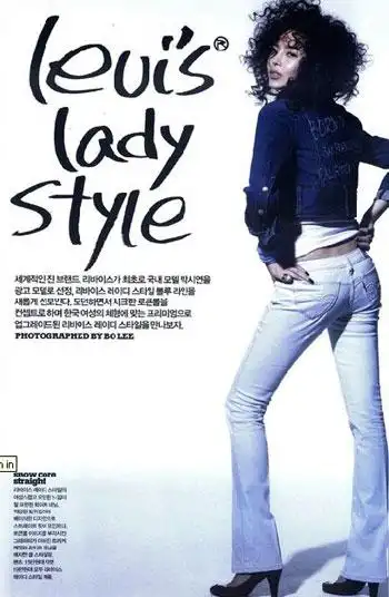 朴诗妍代言levis牛仔裤