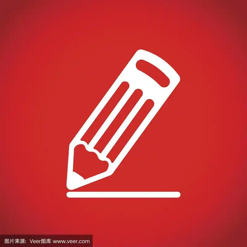 铅笔图标股票矢量插图平面设计