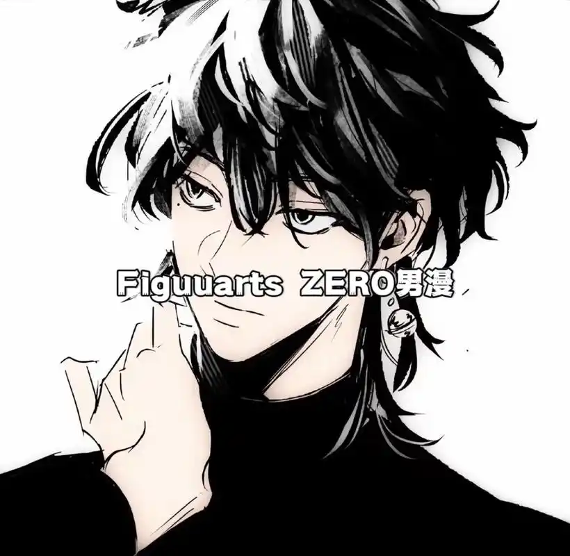 仅存表面的孤僻冷漠#动漫男头 #网络男神 #小众头像 - 抖音