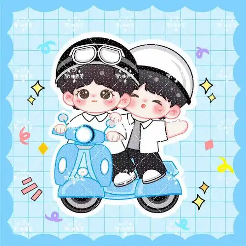 刘耀文宋亚轩文轩q版无偿约稿