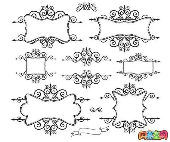 蕾丝边框简笔画