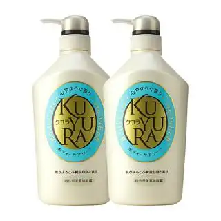 kuyura可悠然美肌沐浴露恬静清香型550ml2