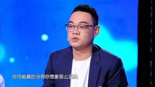 「新相亲大会」|亲友团为何现场狂怼男嘉宾,孟非:可以理解