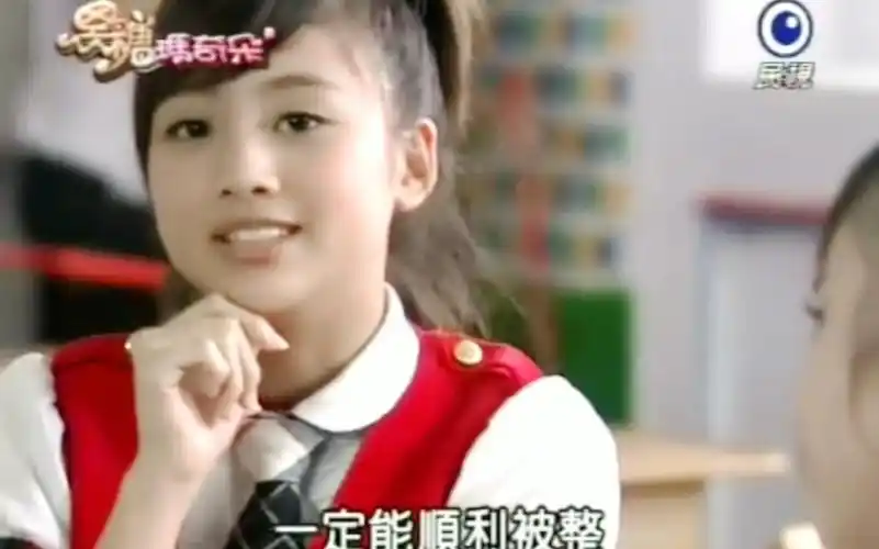 黑糖玛奇朵鬼鬼王子