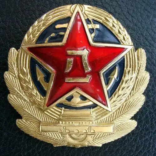 中国人民解放军帽徽大全