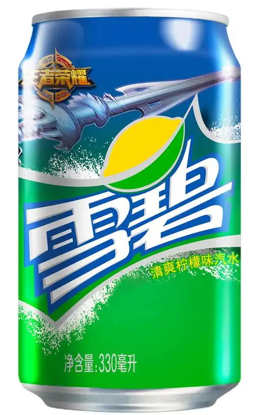 p>1961 年,「雪碧」这一款 a target="_blank" href="/item/柠檬味