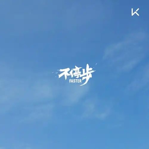 酣畅淋漓的跑步肆意流淌的汗水精神健旺,斗志昂扬