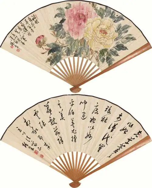 陈半丁 富贵花开并行书文 成扇 设色纸本