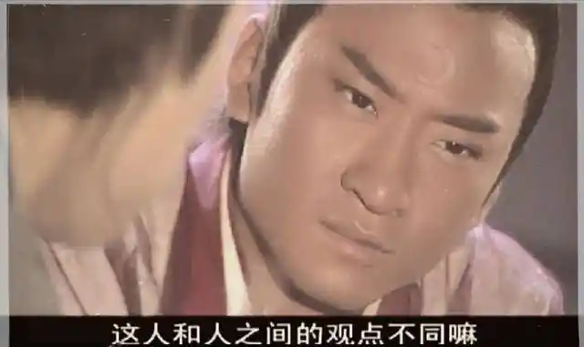 但细心的观众会发现,第二部只交代了包大娘,八贤王庞太师的去处,甚至