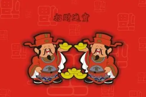 未来3年运势格局大好,3生肖发横财 遇贵人,人生翻身做土豪