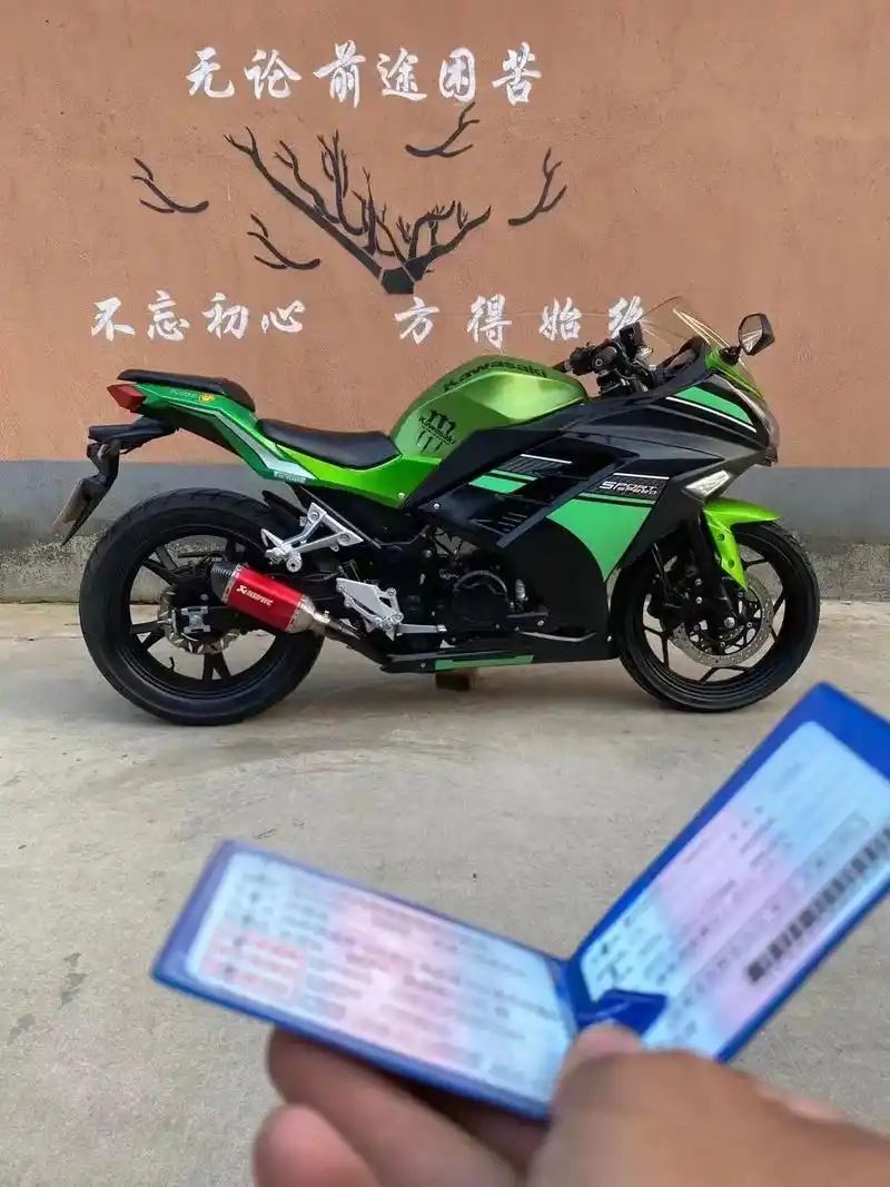 忍者400.特惠价7500元精品2019年小忍者跑车到货,( - 抖音