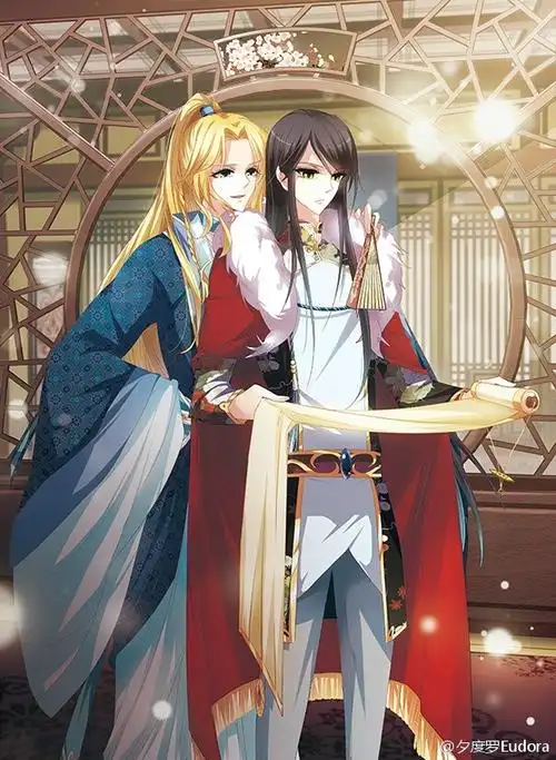 飒漫画/飒漫乐画《绯色异闻录》by夕度罗.《倾国妖宠》