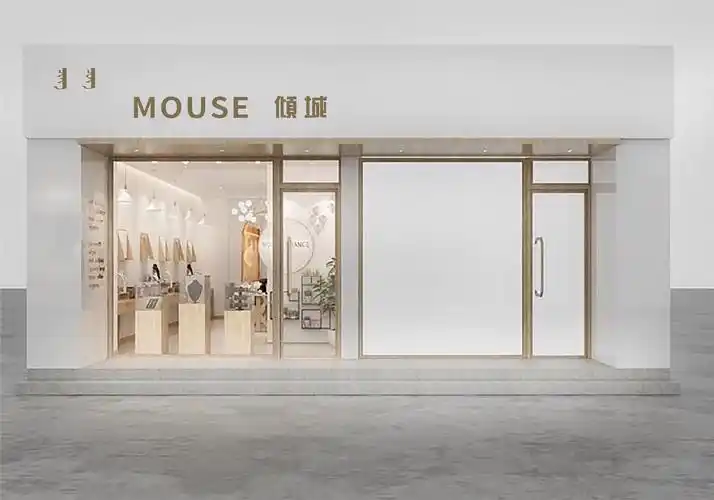 牌匾详情 牌匾中文 倾城 牌匾蒙古文   牌匾位置 门头牌