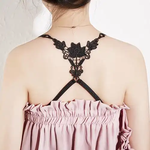 美背交叉肩带文胸带双肩胸罩带子内衣肩带配件防滑神器可外露夏季