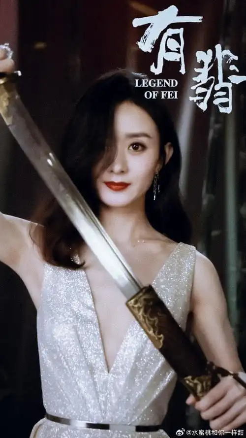 赵丽颖金色星光渐变裙##赵丽颖腾讯星光大赏##赵丽颖星光大赏